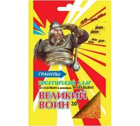 Гранулы для уничтожения муравьев Великий воин 30 г 4680028940982