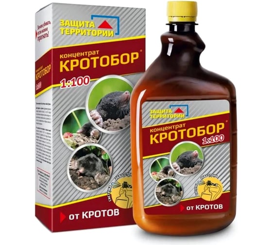 Средство от кротов Ваше Хозяйство Кротобор 1:100, 1 л 4680028949756 1
