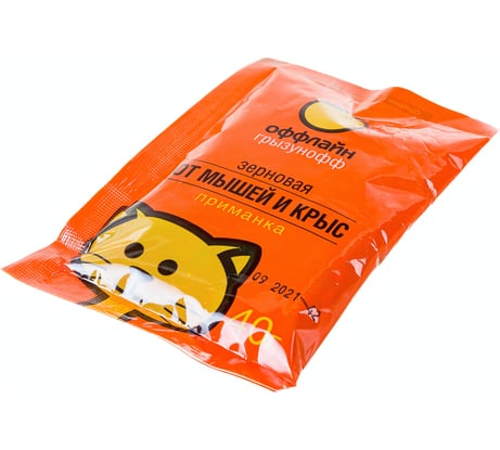 Зерновая приманка от грызунов Грызунофф оффлайн 40 г GR10360011