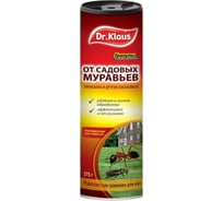 Гранулы от муравьев и других насекомых Dr.Klaus 375 г DK06320021