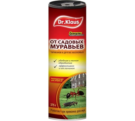 Гранулы от муравьев и других насекомых Dr.Klaus 375 г DK06320021