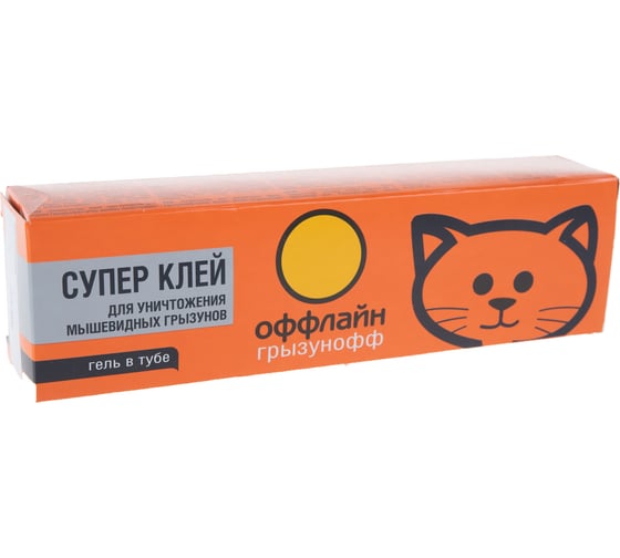 Супер клей от грызунов и насекомых Грызунофф оффлайн 135 г GR10380011
