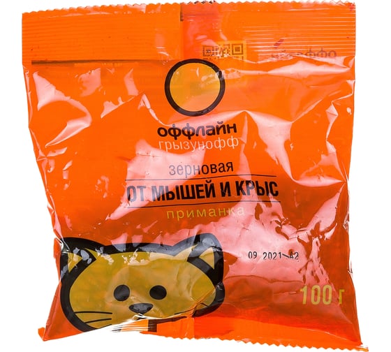 Зерновая приманка от грызунов Грызунофф оффлайн 100 г GR10360021