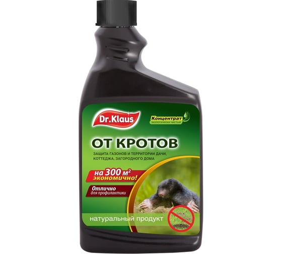 Запасной флакон концентрат от кротов Dr.Klaus 1 л DK08240011