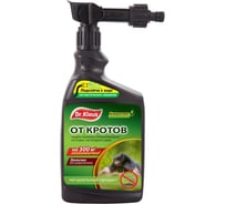 Эжектор концентрат от кротов Dr.Klaus 1 л DK08230011