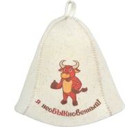 Шапка Hot Pot, Я необыкновенный, войлок 41316