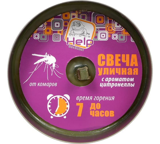 Уличная свеча от комаров HELP в жестяной банке, цитронелла 4 80011-1