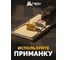 Деревянная крысоловка HELP 15,5х7,5 см, 80036 4