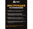 Деревянная крысоловка HELP 15,5х7,5 см, 80036 7