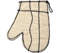 Банная рукавица Банные штучки, светлая шерсть 100% 41322