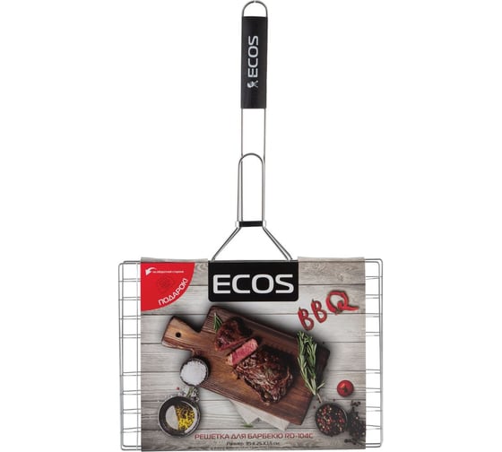 Решетка для барбекю Ecos RD-104C 6 секций, 35х25х1.5 см, общая длина 60см 999607 1