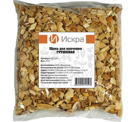 Грушевая щепа для копчения Искра 200 гр ЩГ-200