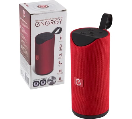 Портативная Bluetooth-колонка Energy SA-05 342009