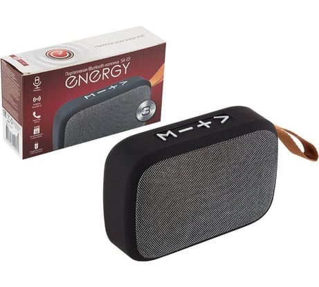 Портативная Bluetooth-колонка Energy SA-03 342007