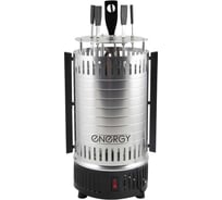 Электрошашлычница Energy НЕВА-2С, 900 Вт, 220 V, 50 Hz, 005914