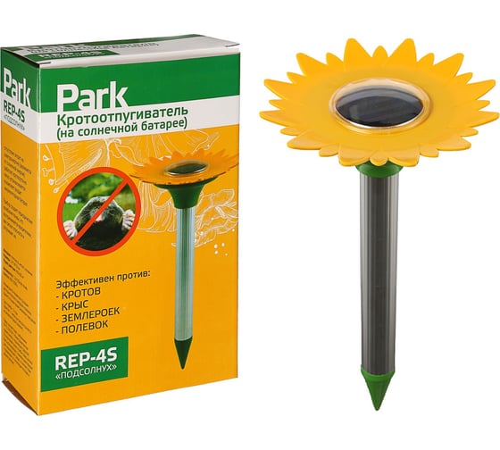 Кротоотпугиватель Park REP-4S Подсолнух 333407