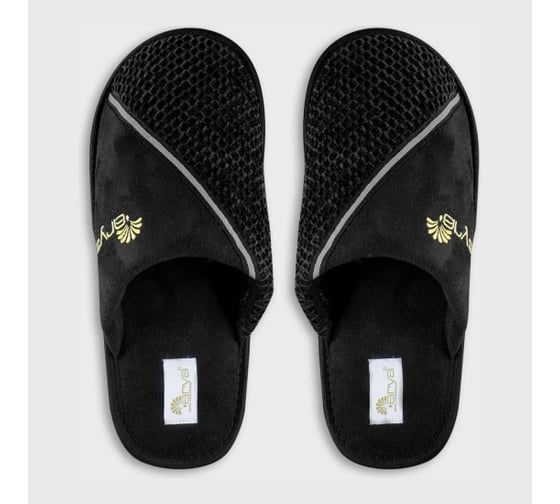 Тапочки мужские Arya home Mes 40-41, черный 8680943097910 1