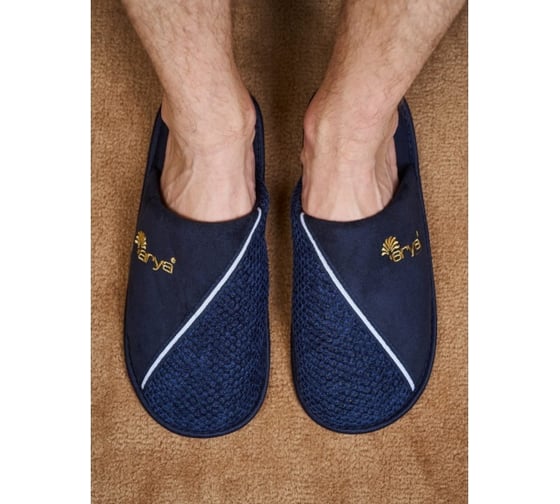 Тапочки мужские Arya home Mes 42-43, синий 8680943097897