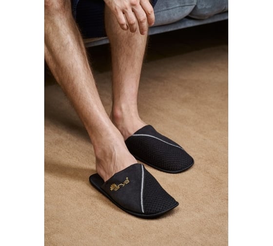 Тапочки мужские Arya home Mes 42-43, черный 8680943097927