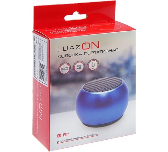 Портативная колонка Luazon LAB-65, 3 Вт, 300 мАч, серебристая, 4498309
