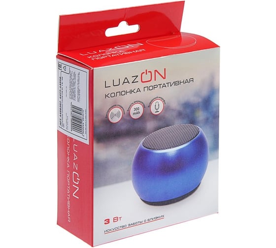 Портативная колонка Luazon LAB-65 синий 4498307