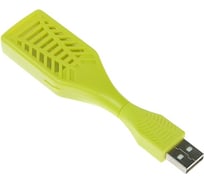 Фумигатор Luazon LRI-11 желтый 4507752