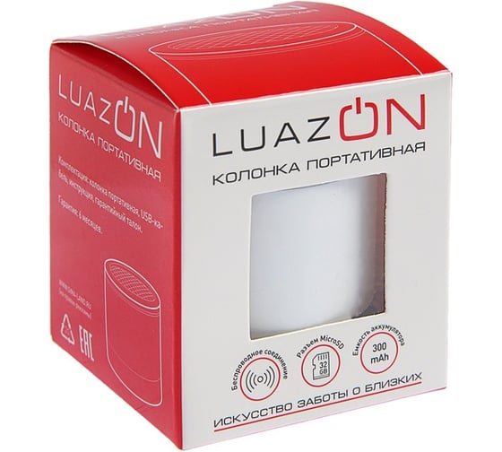 Портативная колонка Luazon Hi-Tech08, 3 Вт, 300 мАч, красная 4491912