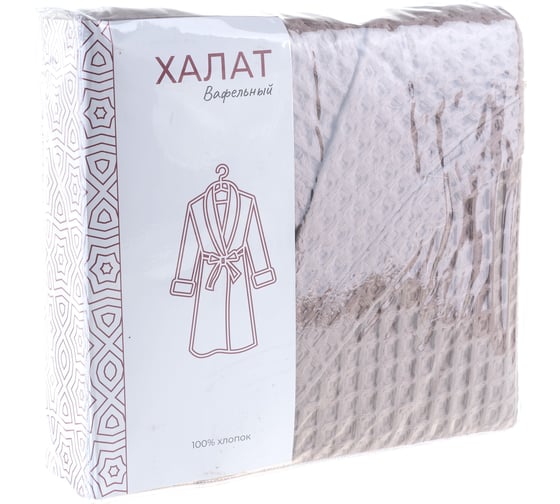 Халат с капюшоном Вотекс Бохо, какао 937, р. 52-54, 100% хлопок, 0840-0515803-54170