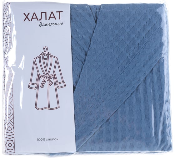 Халат с капюшоном Вотекс Бохо, р. 48-50, синий 503, 100% хлопок, 0840-050803-50170