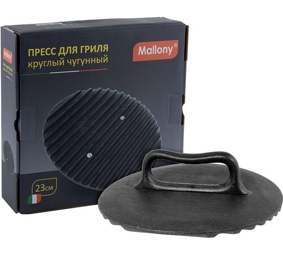Круглый чугунный пресс для гриля Mallony CH23-L, промасленное покрытие, д. 23 см 985026