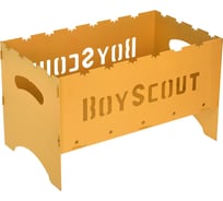 Складной мангал BOYSCOUT GOLD 500х300х300х1.5 мм 61500