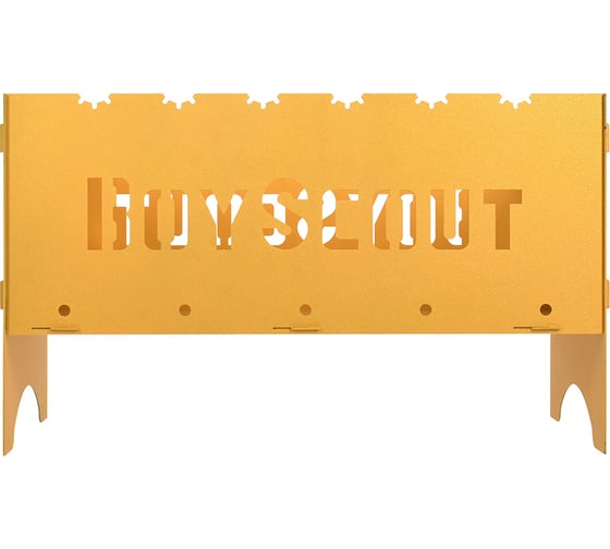 Складной мангал BOYSCOUT GOLD 500х300х300х1.5 мм 61500