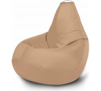 Кресло-мешок Mypuff Груша Бежевый, размер Компакт, оксфорд bm_594