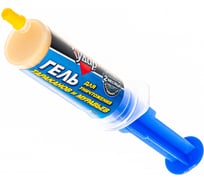 Гель от тараканов Домовой Прошка ТРОЙНОЙ шприц 30 г 22453