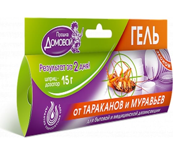 Гель от тараканов Домовой Прошка Эконом шприц 15 г 21516