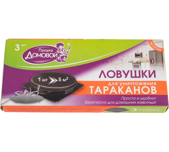 Приманка для тараканов и муравьев Домовой Прошка Эконом УТ-00009109