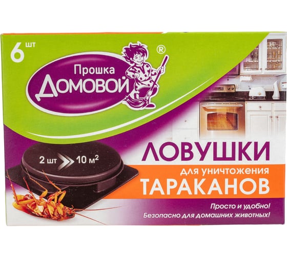Приманка от тараканов Домовой Прошка 22035
