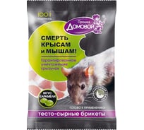 Тестосырный брикет Домовой Прошка со вкусом сыра, пакет 200 г 22168