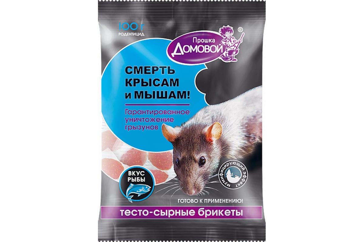 Тестосырный брикет Домовой Прошка со вкусом рыбы, пакет 100 г 23033 ...