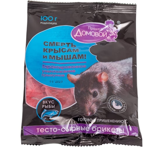 Тестосырный брикет Домовой Прошка со вкусом рыбы, пакет 100 г 23033