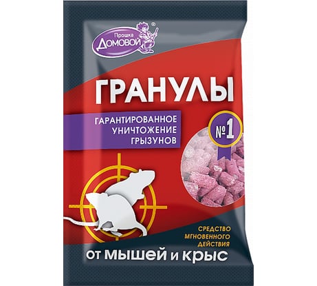 Приманка в гранулах Домовой Прошка пакет 30 г УТ-00007945