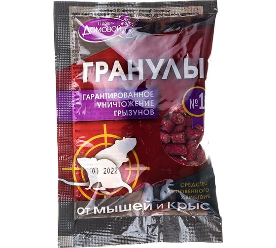 Приманка в гранулах Домовой Прошка пакет 30 г УТ-00007945