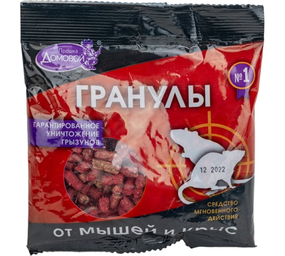 Приманка в гранулах Домовой Прошка пакет 100 г 21918