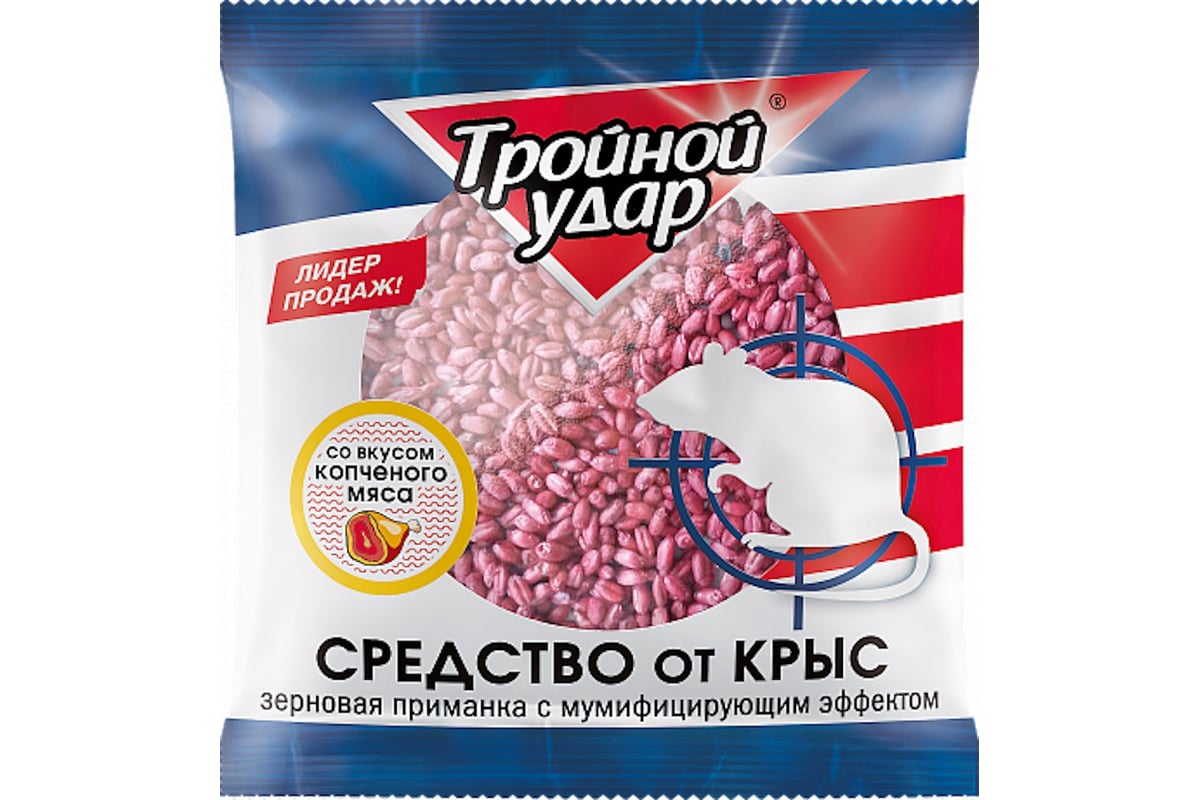 Зерно Домовой Прошка ТРОЙНОЙ УДАР пакет 130 г УТ-00007543