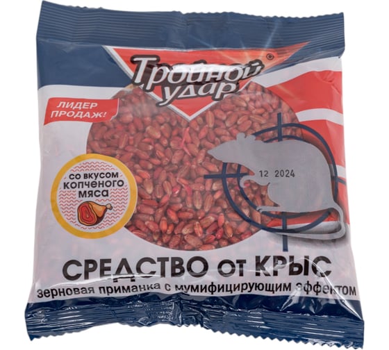 Зерно Домовой Прошка ТРОЙНОЙ УДАР пакет 130 г УТ-00007543 1