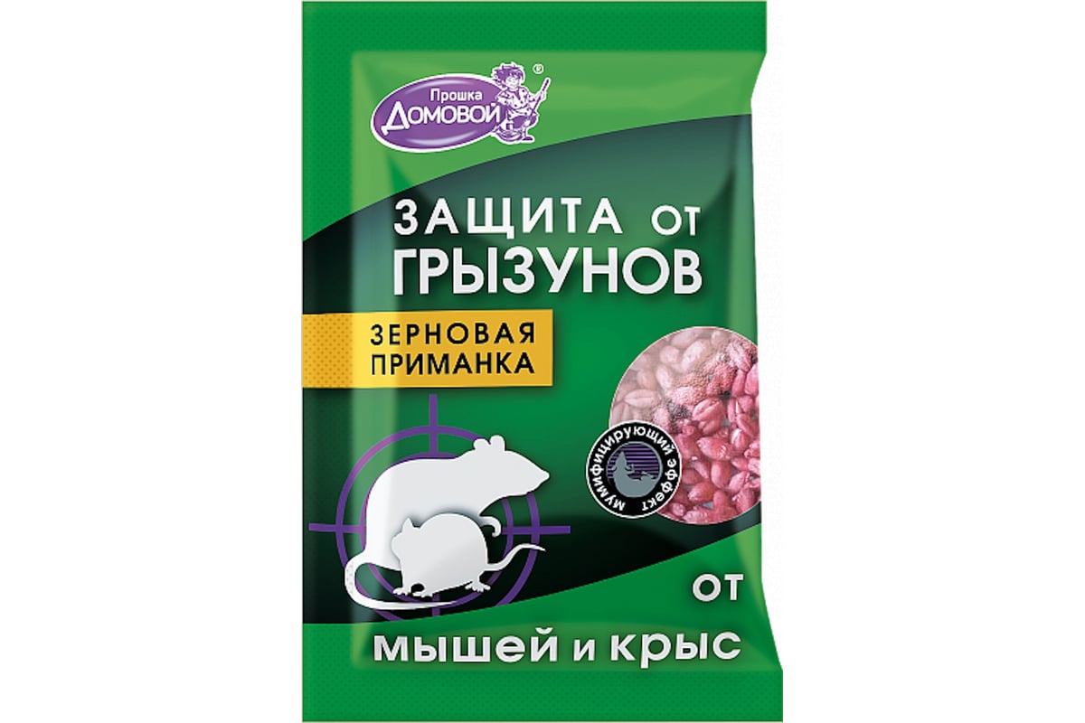 Средства от грызунов купить по выгодной цене в интернет-магазине Магнит Маркет