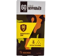 Гель от тараканов и муравьев Космос 75 мл KOC_GH329