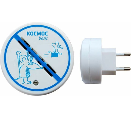 Ультразвуковой отпугиватель грызунов Космос KOC_GH320