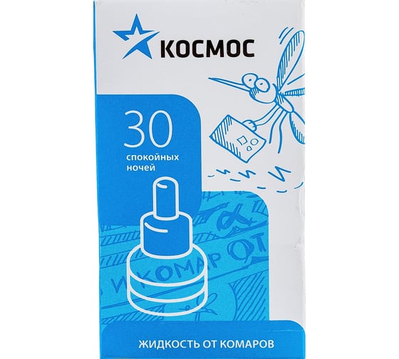 Жидкость от комаров для фумигатора Космос 30 мл KOC_GH325