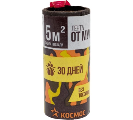 Липкая лента от мух Космос KOC_GH331